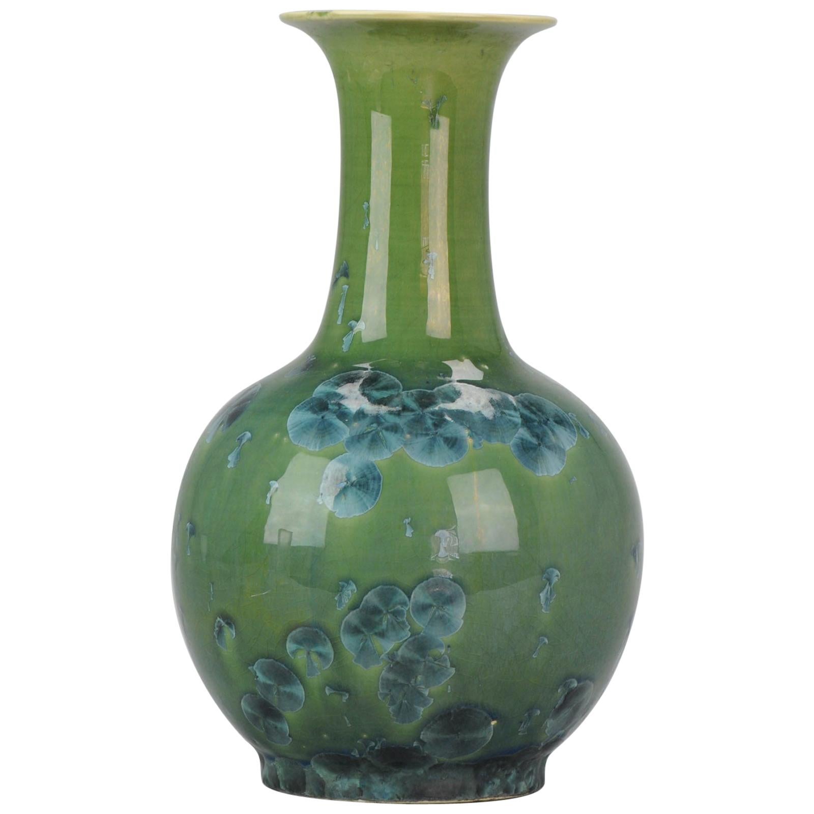Shiwan 20th Century PRoC 1970-1980 Chinese Porcelain Vase Apple Crystalline Glaz