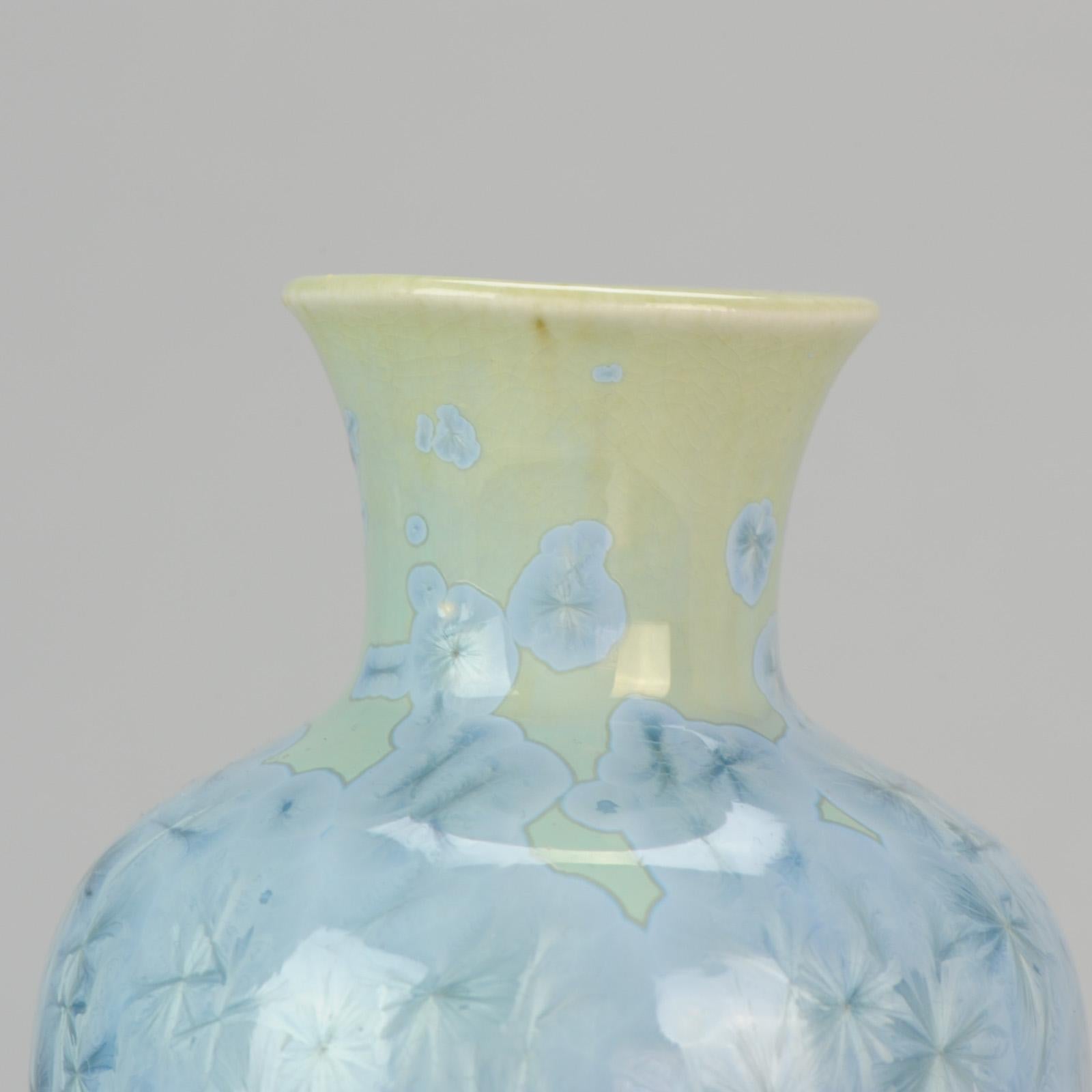 Shiwan 20th Century PRoC 1970-1980 Chinese Porcelain Vase Crystalline Glaz 6