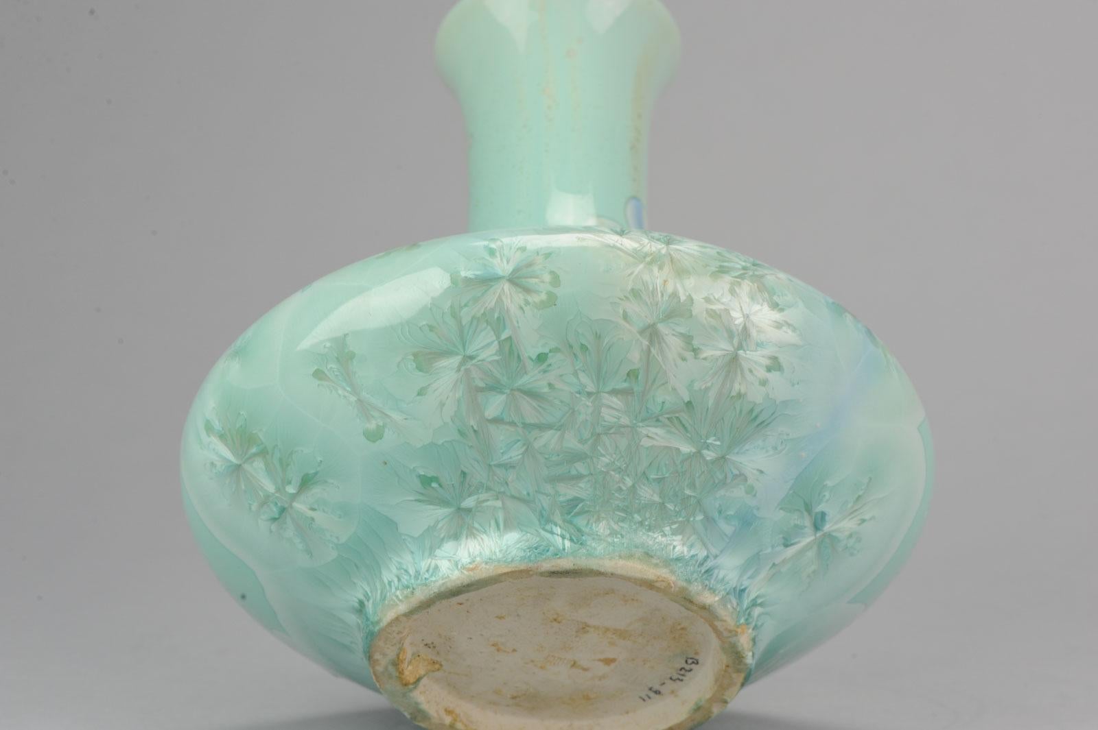 Shiwan 20th Century PRoC 1970-1980 Chinese Porcelain Vase Crystalline Glaz For Sale 6