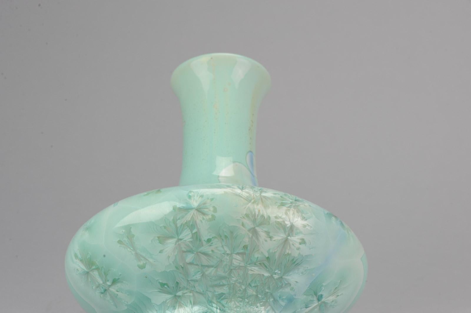 Shiwan 20th Century PRoC 1970-1980 Chinese Porcelain Vase Crystalline Glaz For Sale 8