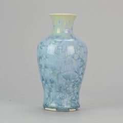Shiwan 20th Century PRoC 1970-1980 Chinese Porcelain Vase Crystalline Glaz