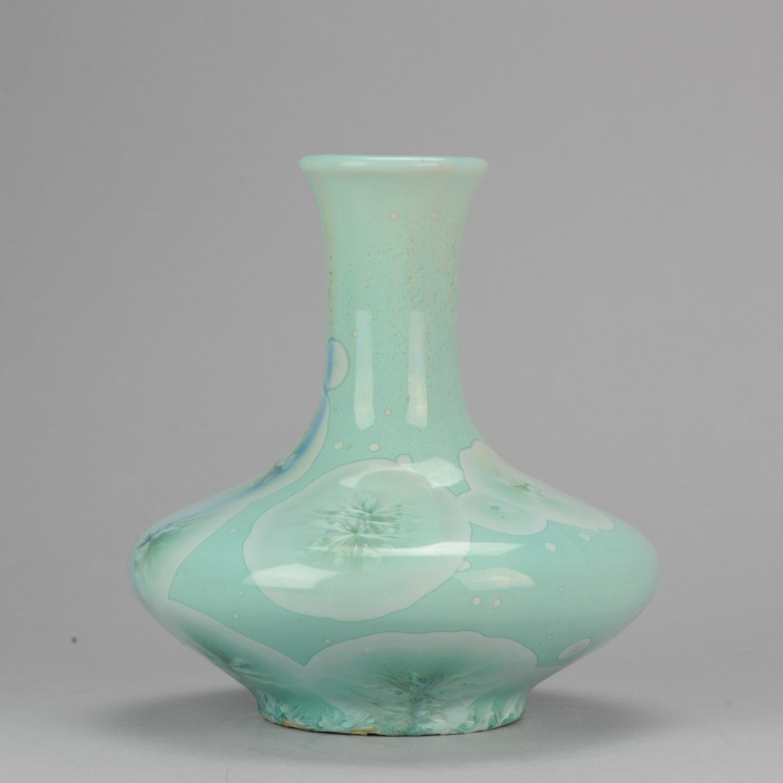 Very nice vase, high quality. Innovative crystalline glaze used in Shiwan in the 1970s-1980s. A true masterpiece. This is teh antique of the future.

Provenance: Bought in the 1980s in China. Afterwards exhibited and on loan to the Leiden Museum
