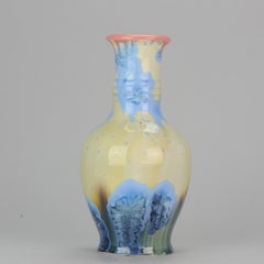Shiwan 20th Century PRoC 1970-1980 Chinese Porcelain Vase Crystalline Glaz