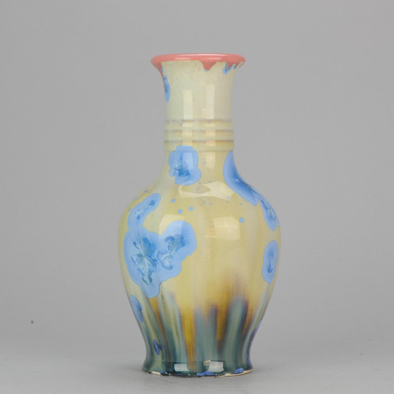 Shiwan 20th Century PRoC 1970-1980 Chinese Porcelain Vase Crystalline Glaz 1