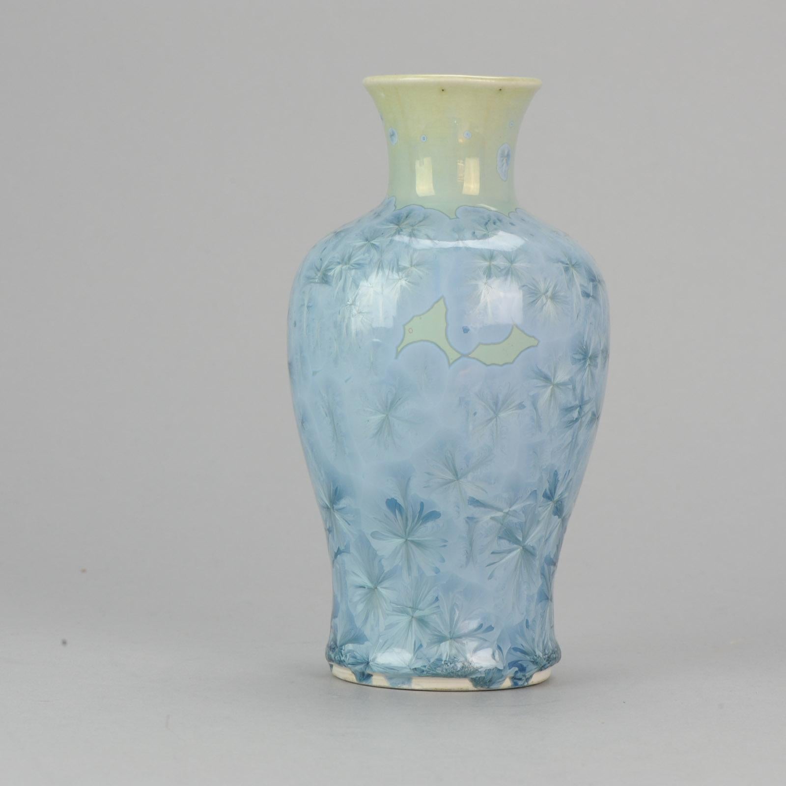 Shiwan 20th Century PRoC 1970-1980 Chinese Porcelain Vase Crystalline Glaz 1