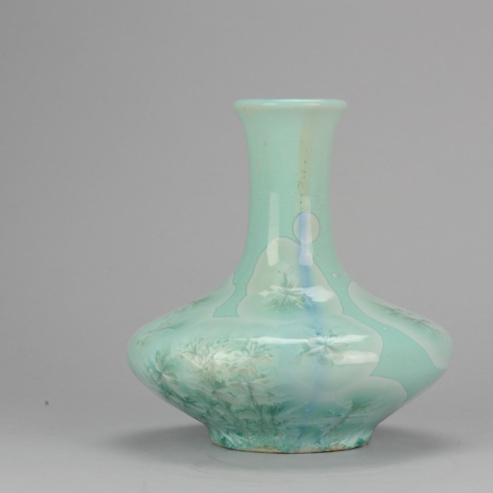 Shiwan 20th Century PRoC 1970-1980 Chinese Porcelain Vase Crystalline Glaz For Sale 1