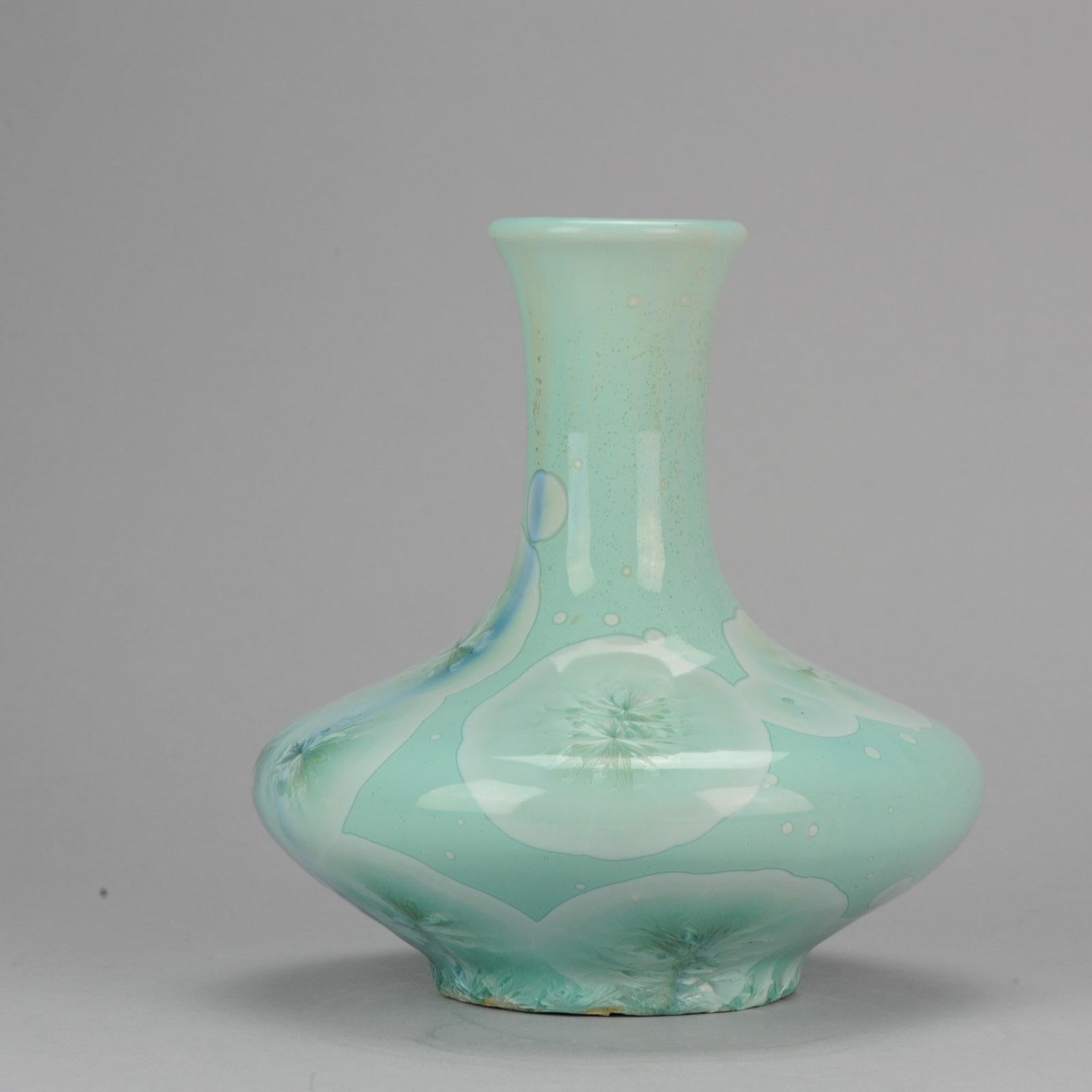 Shiwan 20th Century PRoC 1970-1980 Chinese Porcelain Vase Crystalline Glaz For Sale 2