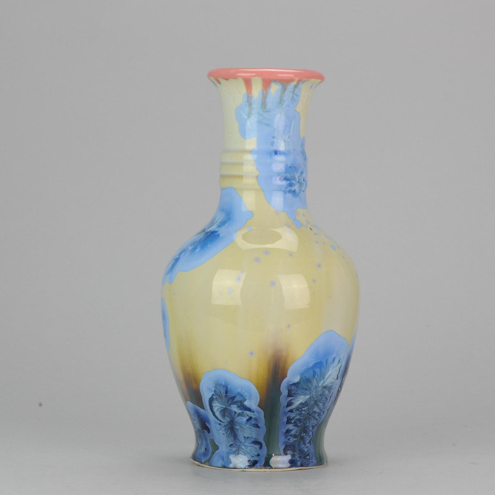 Shiwan 20th Century PRoC 1970-1980 Chinese Porcelain Vase Crystalline Glaz 3