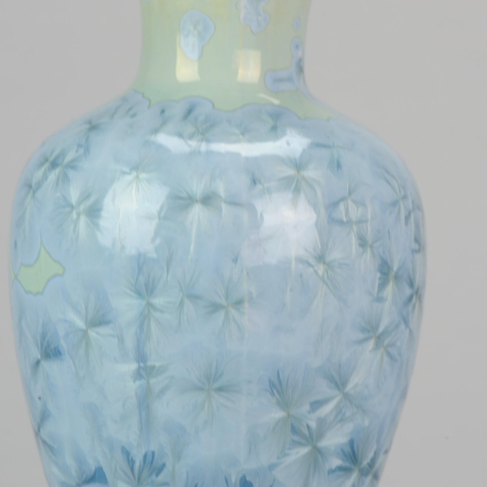 Shiwan 20th Century PRoC 1970-1980 Chinese Porcelain Vase Crystalline Glaz 3