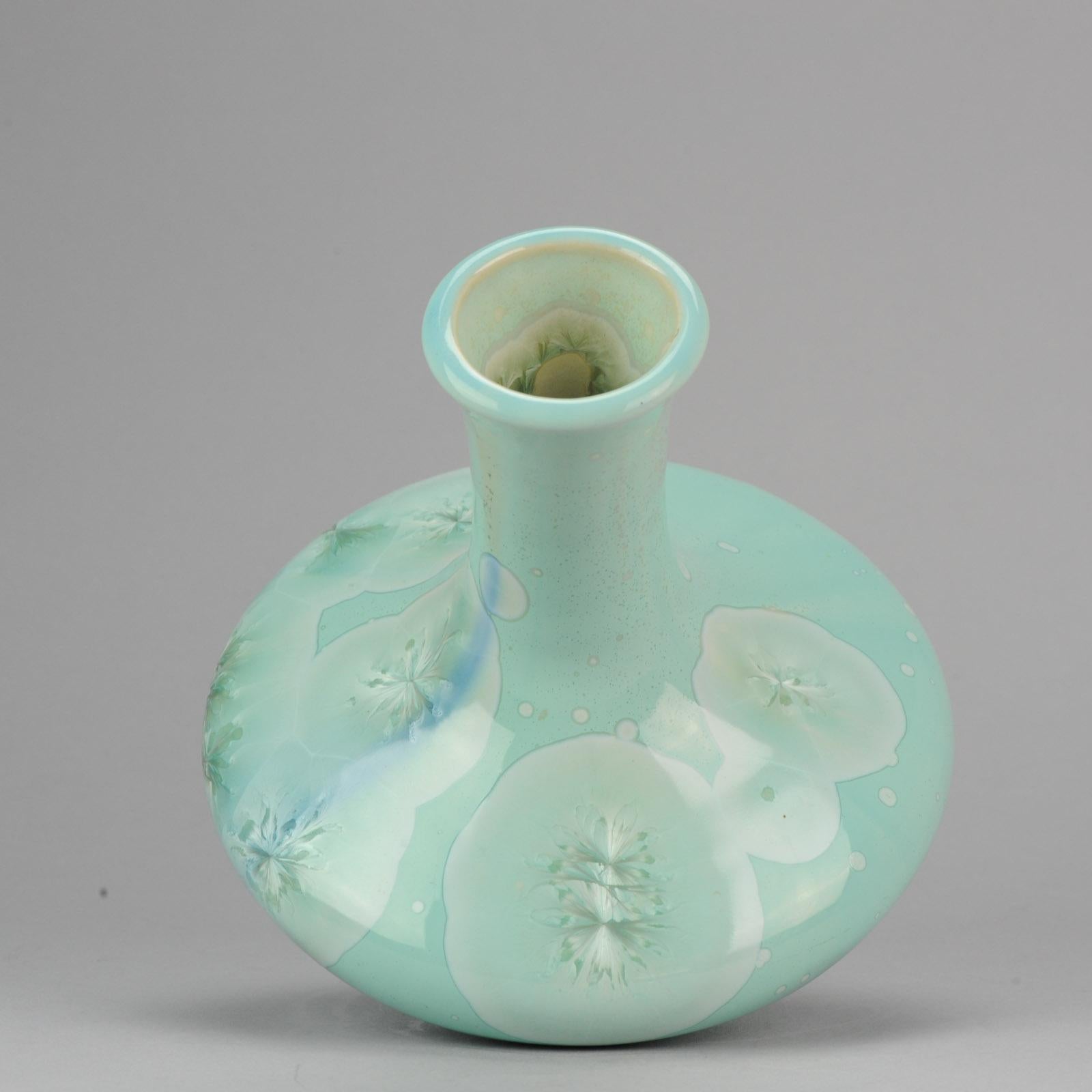 Shiwan 20th Century PRoC 1970-1980 Chinese Porcelain Vase Crystalline Glaz For Sale 3