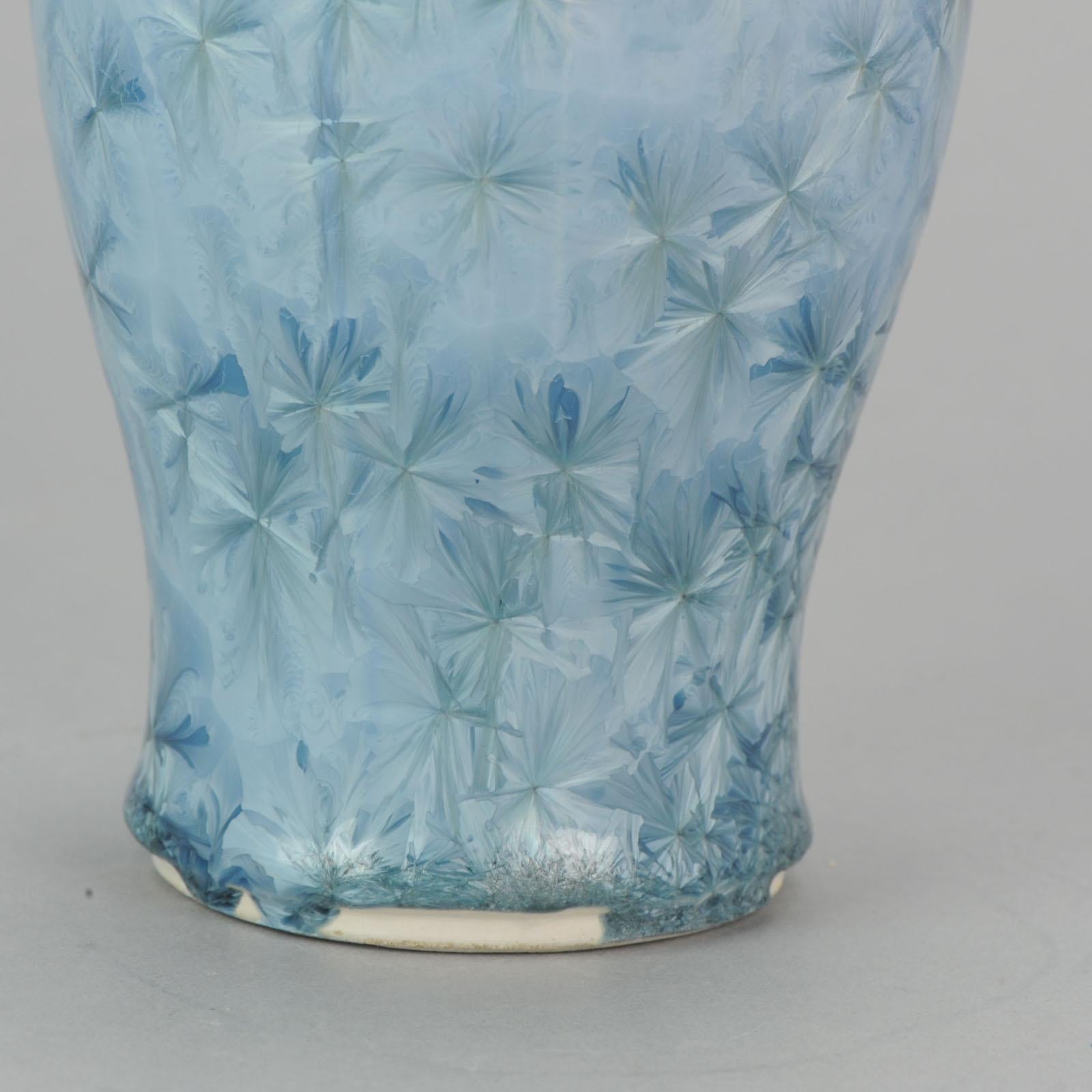 Shiwan 20th Century PRoC 1970-1980 Chinese Porcelain Vase Crystalline Glaz 4