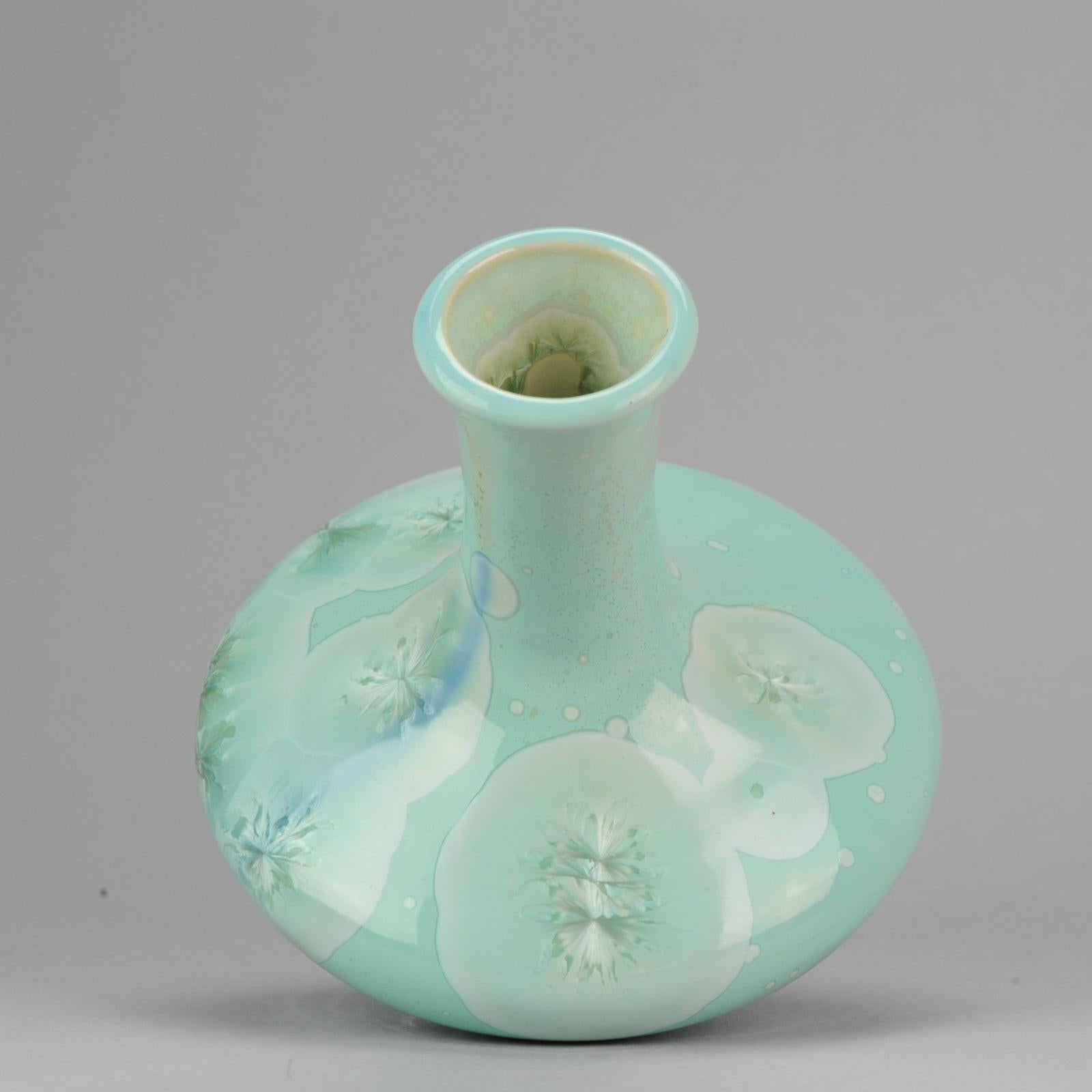 Shiwan 20th Century PRoC 1970-1980 Chinese Porcelain Vase Crystalline Glaz For Sale 4