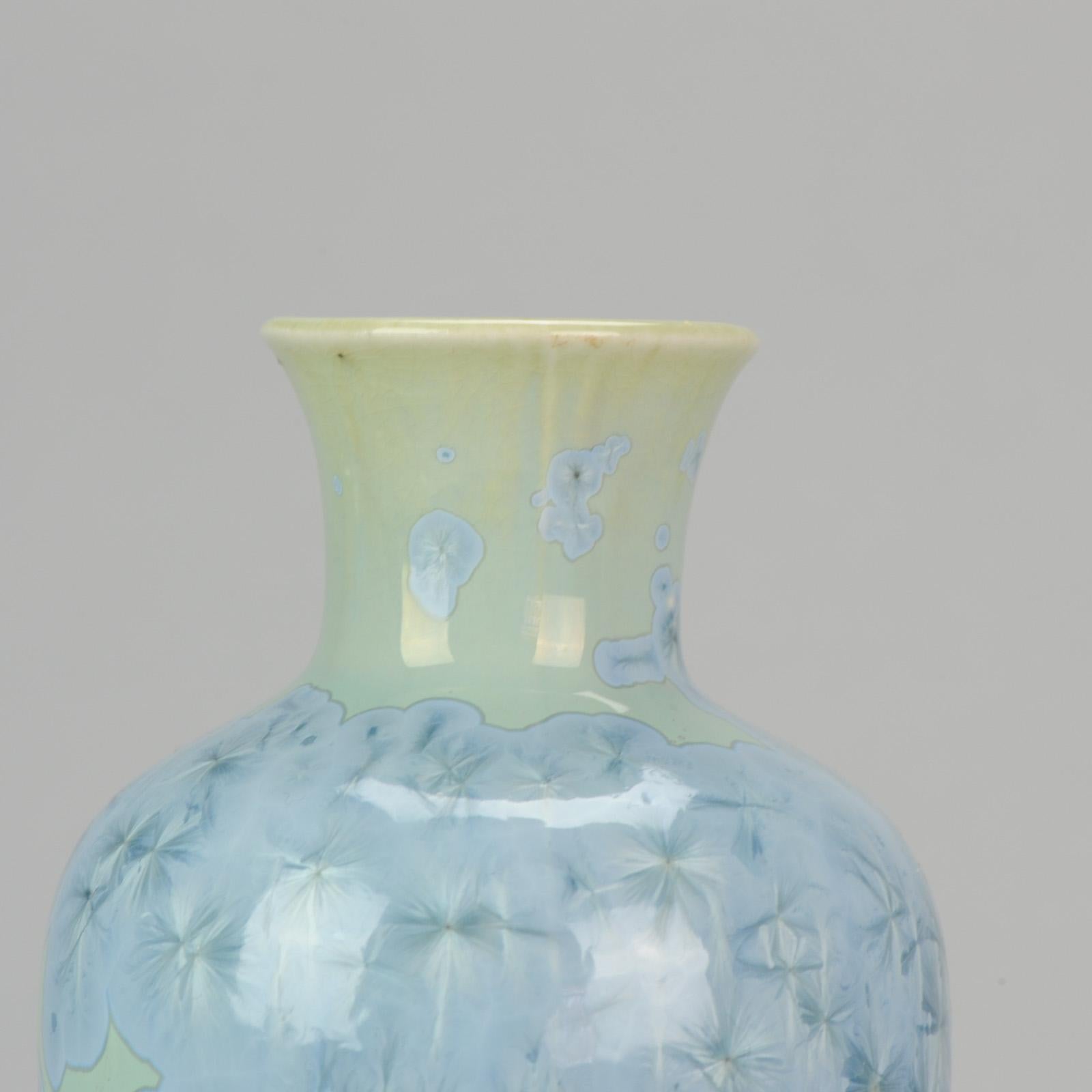 Shiwan 20th Century PRoC 1970-1980 Chinese Porcelain Vase Crystalline Glaz 5