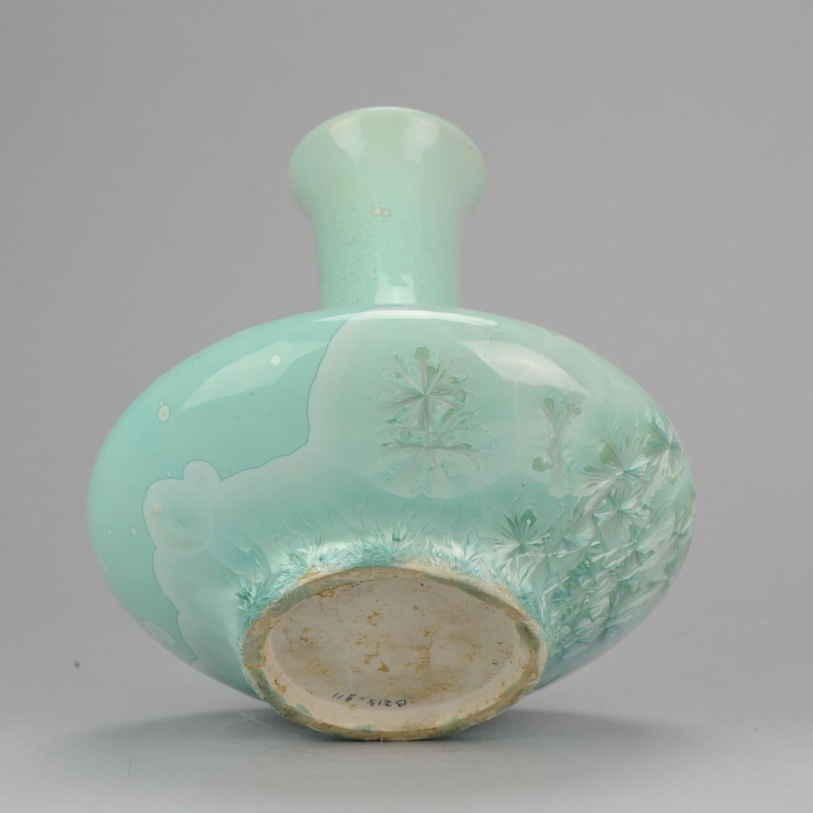 Shiwan 20th Century PRoC 1970-1980 Chinese Porcelain Vase Crystalline Glaz For Sale 5