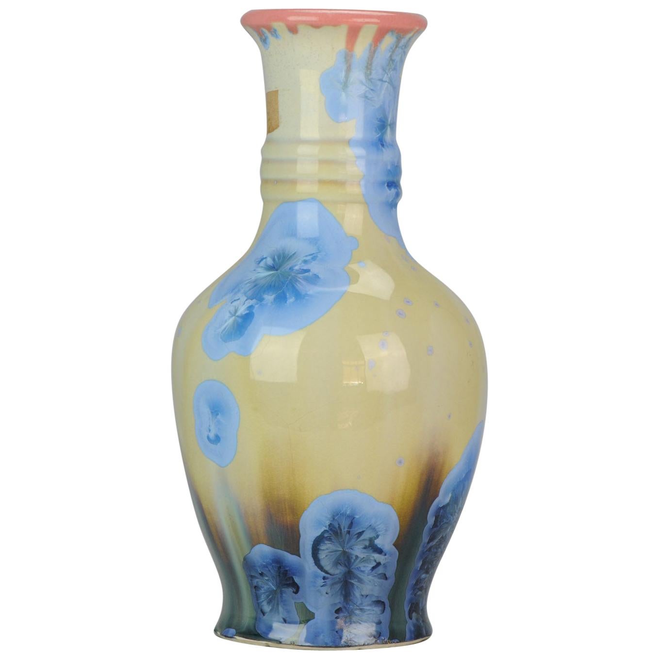 Shiwan 20th Century PRoC 1970-1980 Chinese Porcelain Vase Crystalline Glaz
