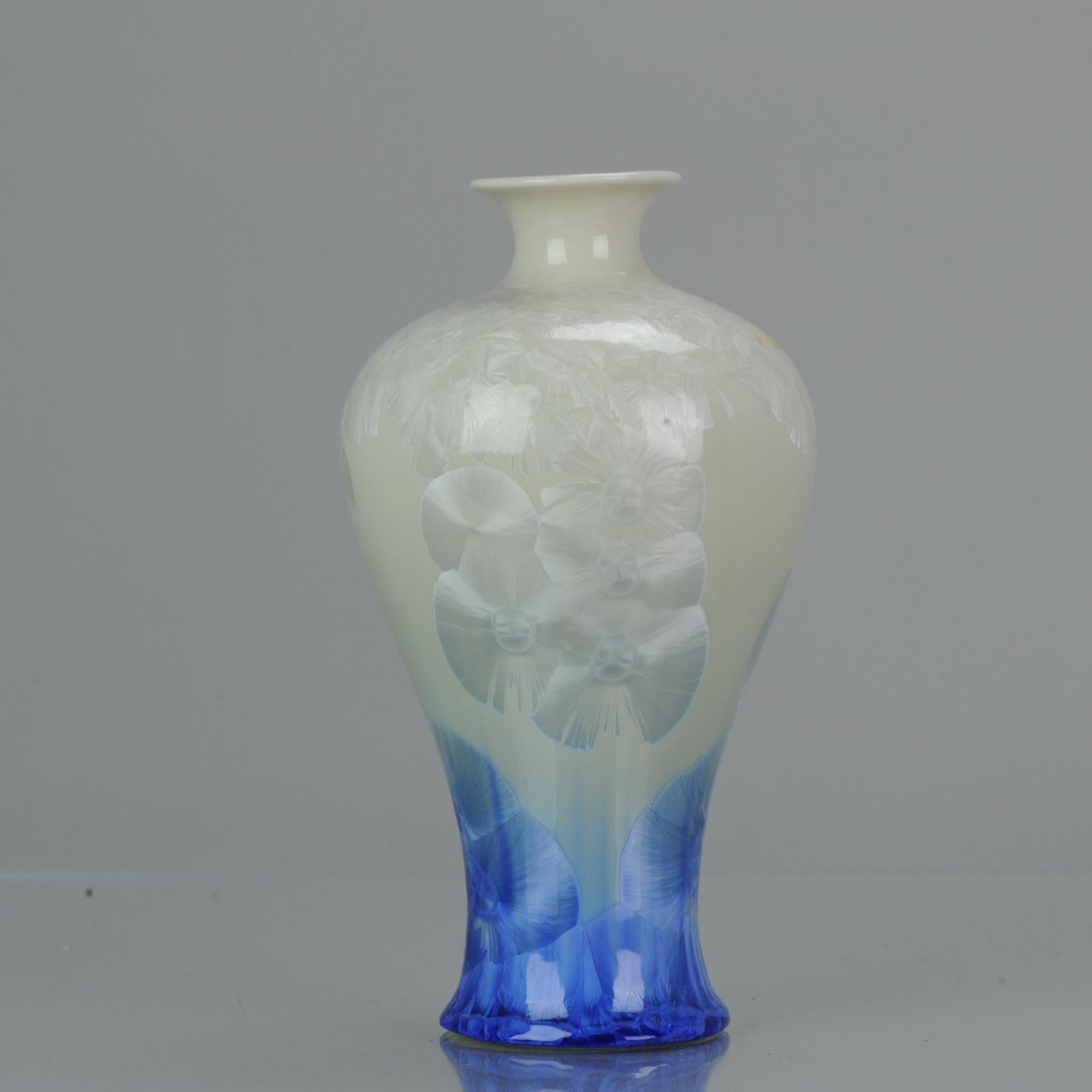 Very nice vase, high quality. Innovative Crystalline glaze used in Shiwan in the 1970's/1980's. A true masterpiece. This is the antique of the future.

Provenance: Bought in the 80's in China. Afterwards exhibited and on loan to the Leiden Museum of
