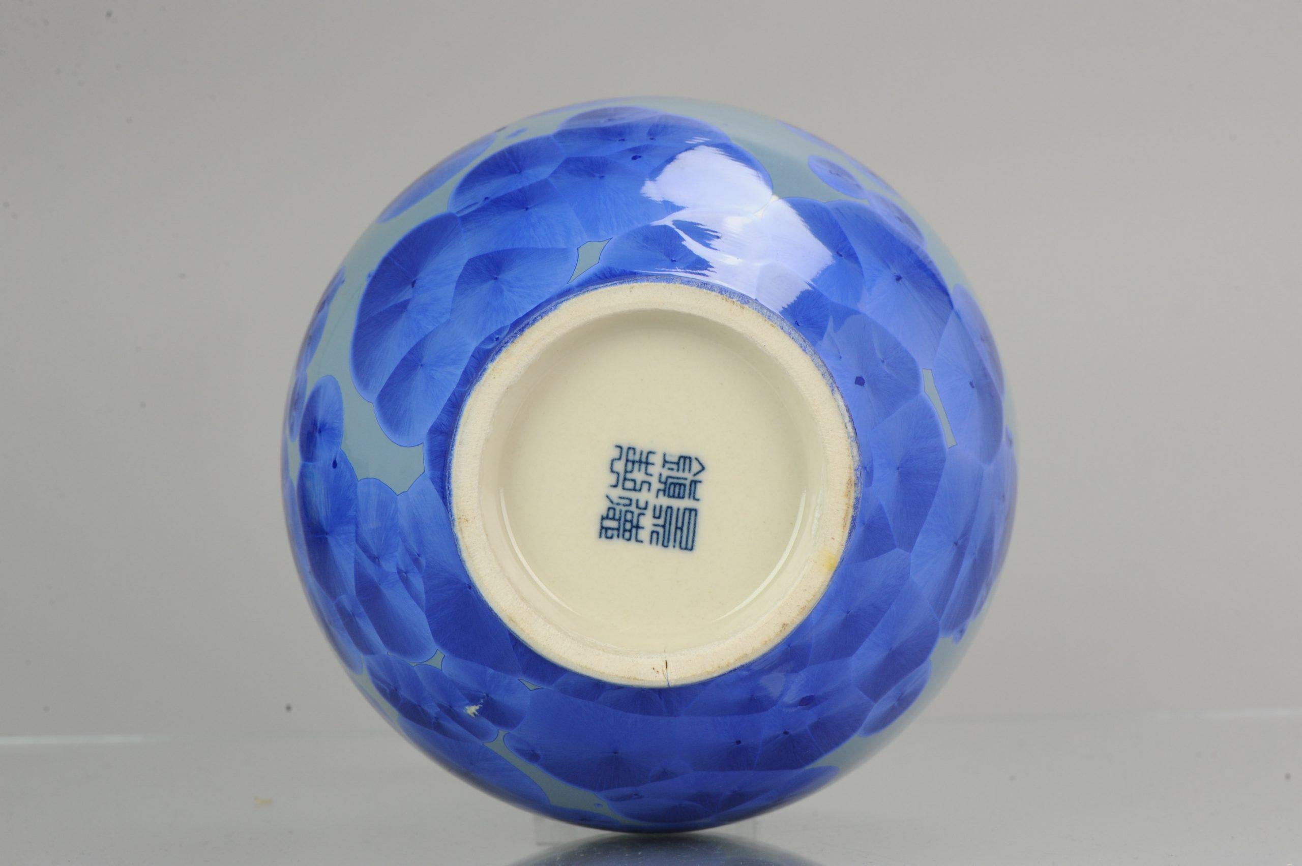 Shiwan Proc Chinesische Porzellanvase mit Kristallglasur, markiert, 1970-1980 im Zustand „Gut“ im Angebot in Amsterdam, Noord Holland