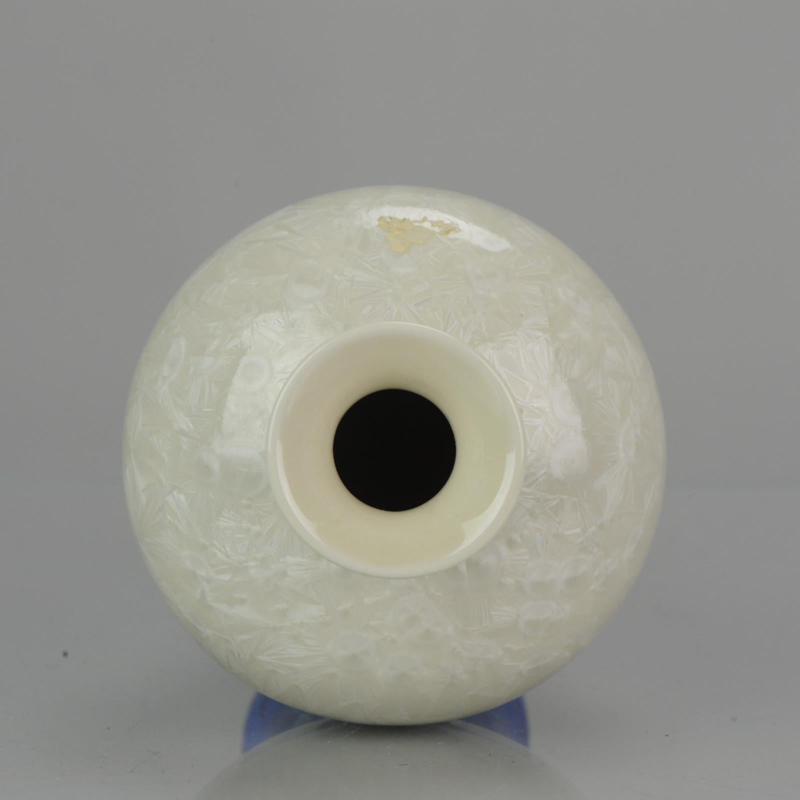 Shiwan Proc Chinese Porcelain Vase Crystalline Glaze Marked, 1970-1980 In Good Condition For Sale In Amsterdam, Noord Holland