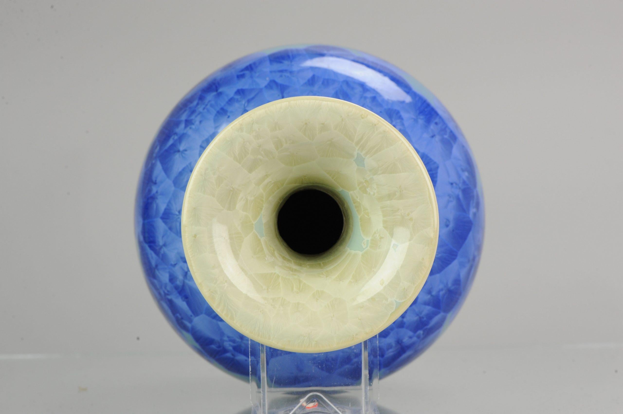 Shiwan Proc Chinesische Porzellanvase mit Kristallglasur, markiert, 1970-1980 (20. Jahrhundert) im Angebot