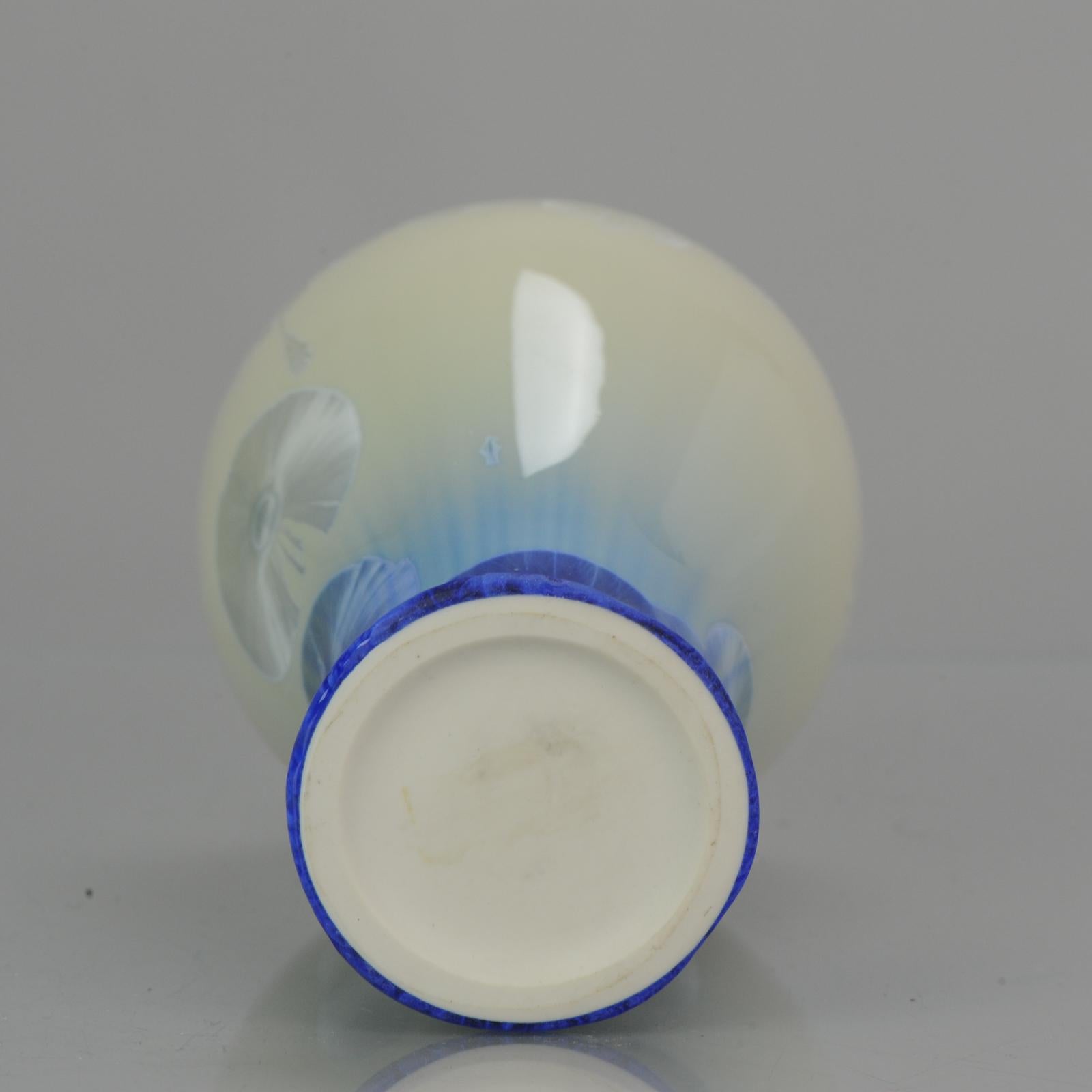 20th Century Shiwan Proc Chinese Porcelain Vase Crystalline Glaze Marked, 1970-1980 For Sale