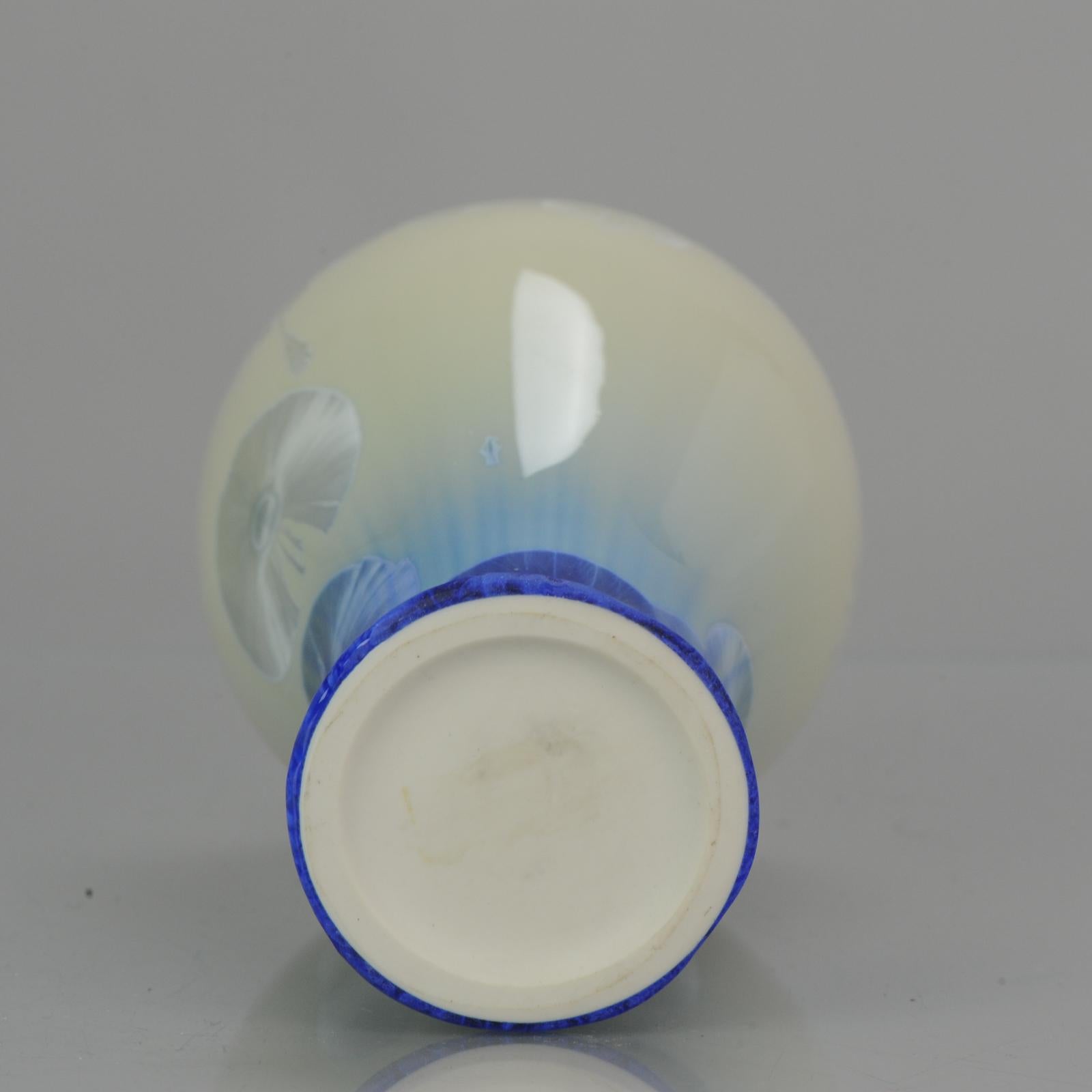 Vaso in porcellana cinese Shiwan Proc Smalto cristallino marcato, 1970-1980 In condizioni buone in vendita a Amsterdam, Noord Holland