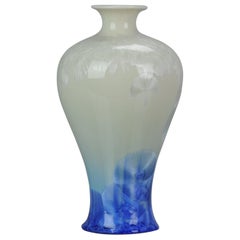 Jarrón de porcelana china Shiwan Proc Esmalte cristalino Marcado, 1970-1980