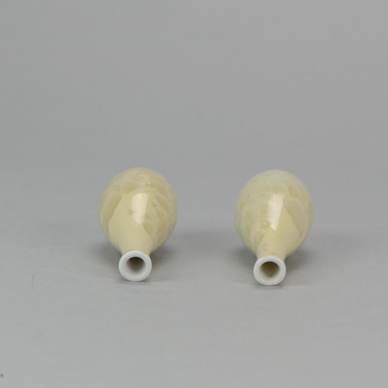 Chinois Vases en porcelaine chinoise à glaçure cristalline Shiwan Proc, 1970-1980 20e siècle en vente