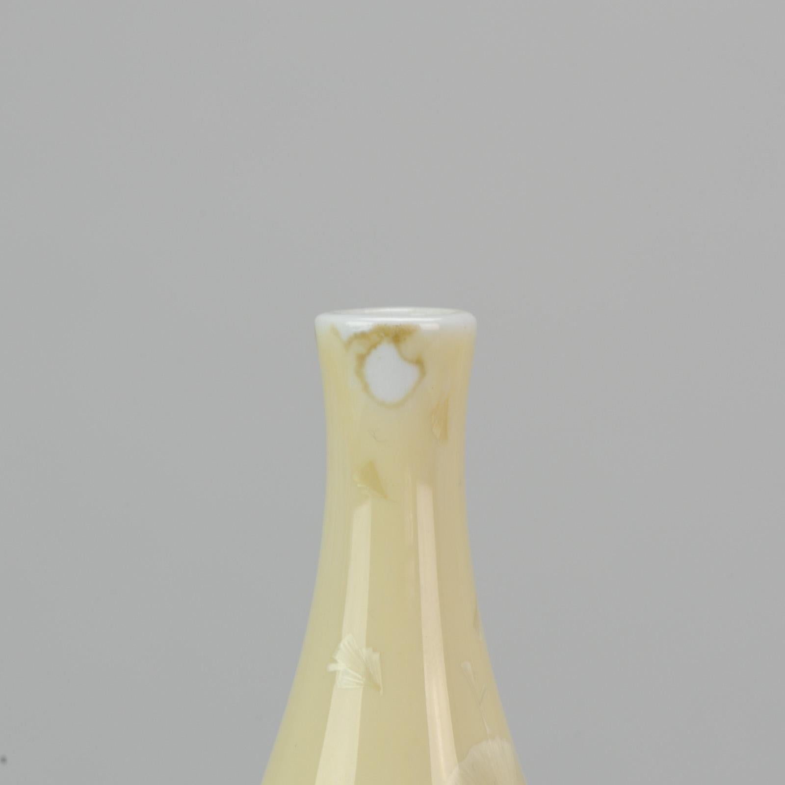 Vases en porcelaine chinoise à glaçure cristalline Shiwan Proc, 1970-1980 20e siècle Bon état - En vente à Amsterdam, Noord Holland