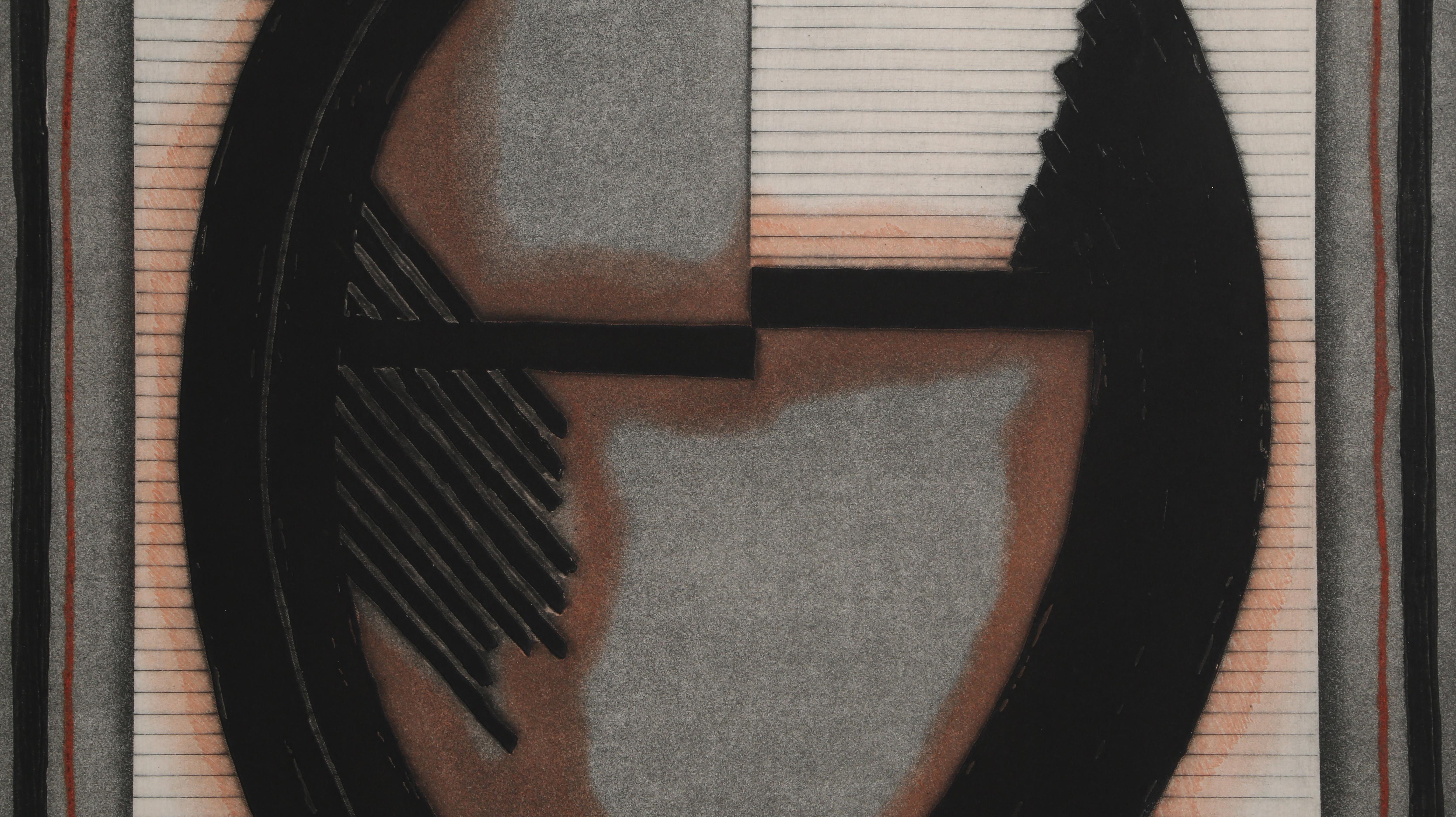 Situación nº 2, Grabado minimalista abstracto de Shlomo Cassos en venta 1