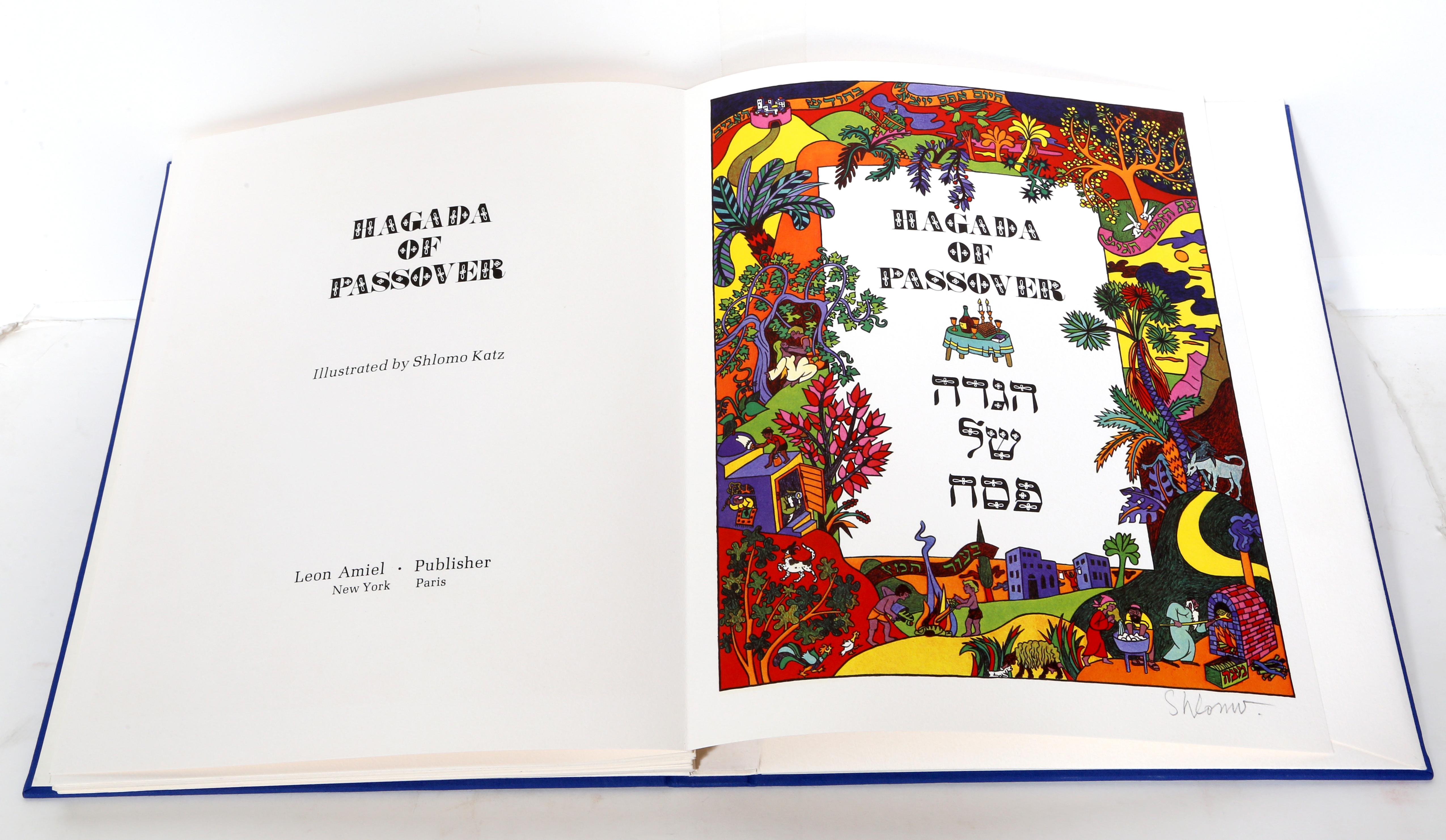 Haggadah of Passover, Portfolio of Lithographs by Shlomo Katz 1978 For Sale 1