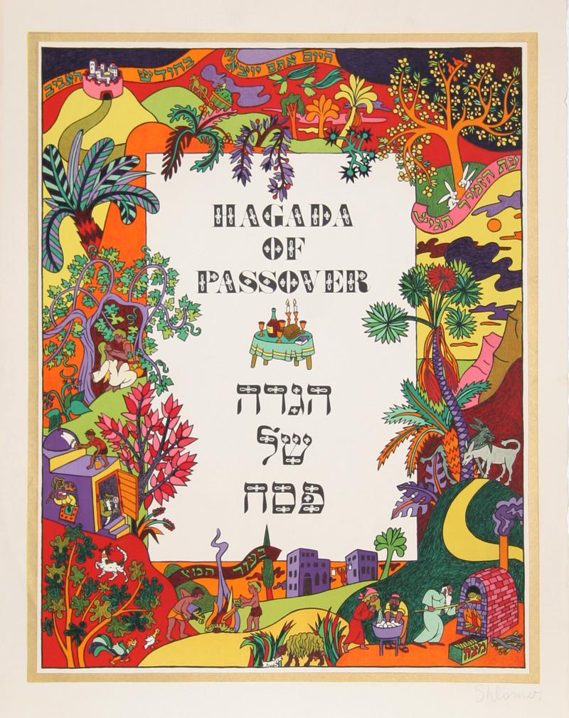 Haggadah of Passover, Portfolio von Lithografien von Shlomo Katz, 1978