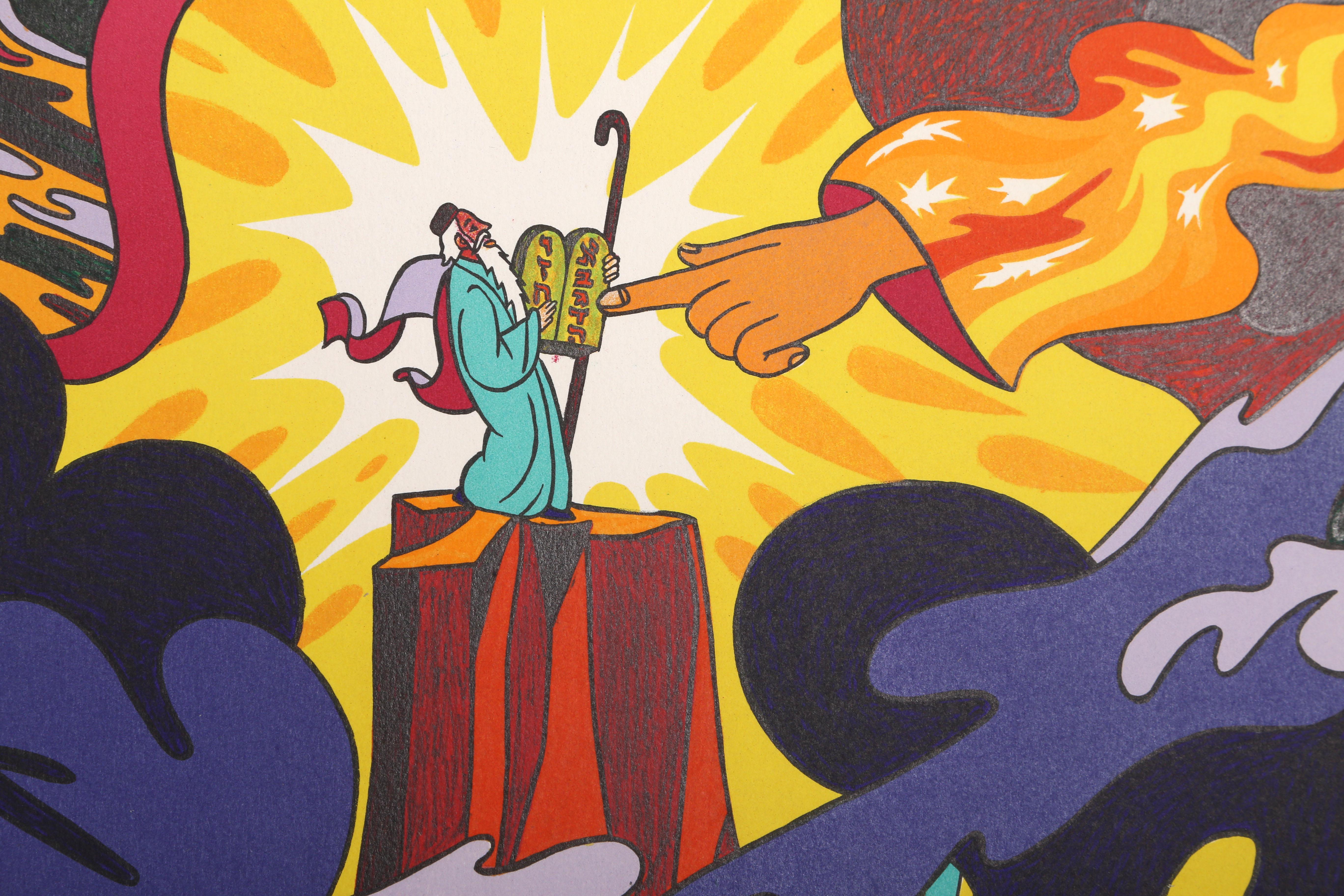 Haggadah di Pasqua, Suite di 13 litografie d'arte popolare di Shlomo Katz 1978 in vendita 9