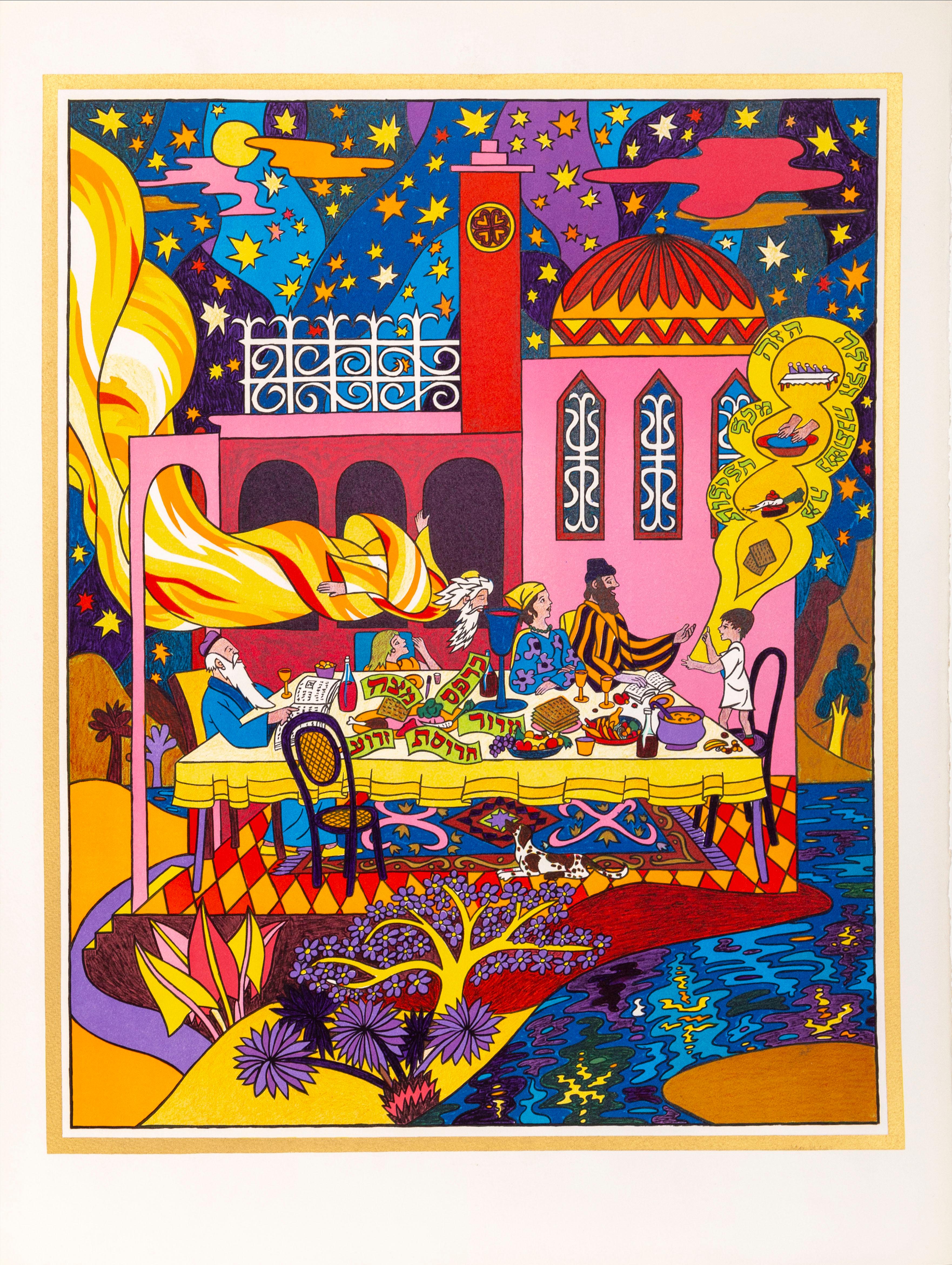 Haggadah di Pasqua, Suite di 13 litografie d'arte popolare di Shlomo Katz 1978 in vendita 6