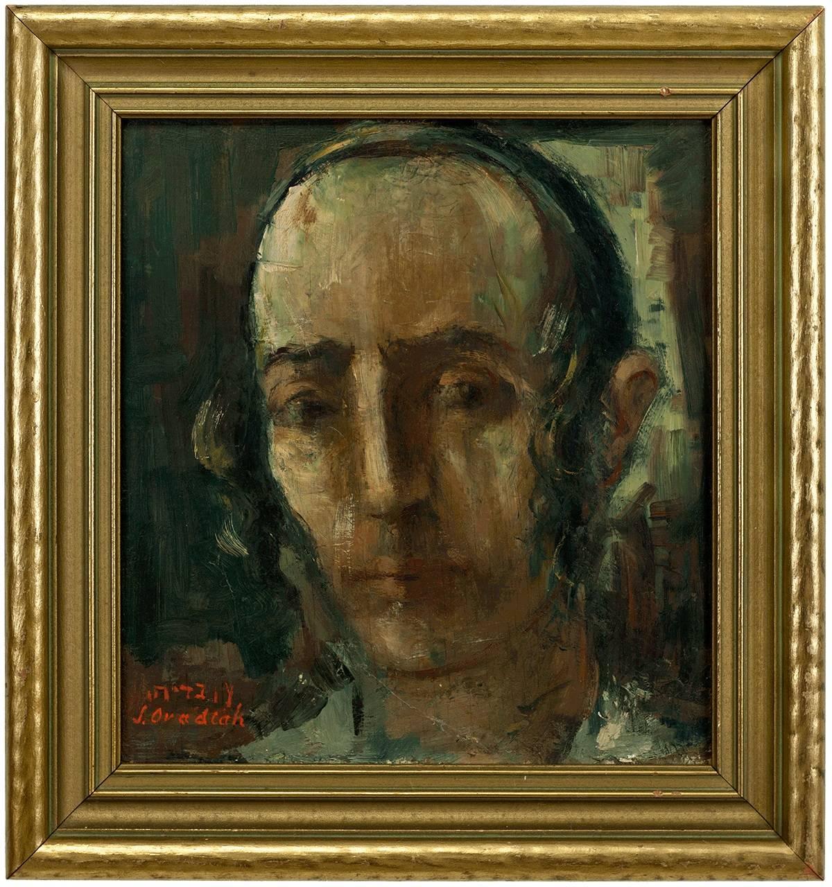 Figurative Painting Shmuel Ovadyahu - UNTITLED (HASIDIC YOUTH) Israel/Palestine Judaica Peinture