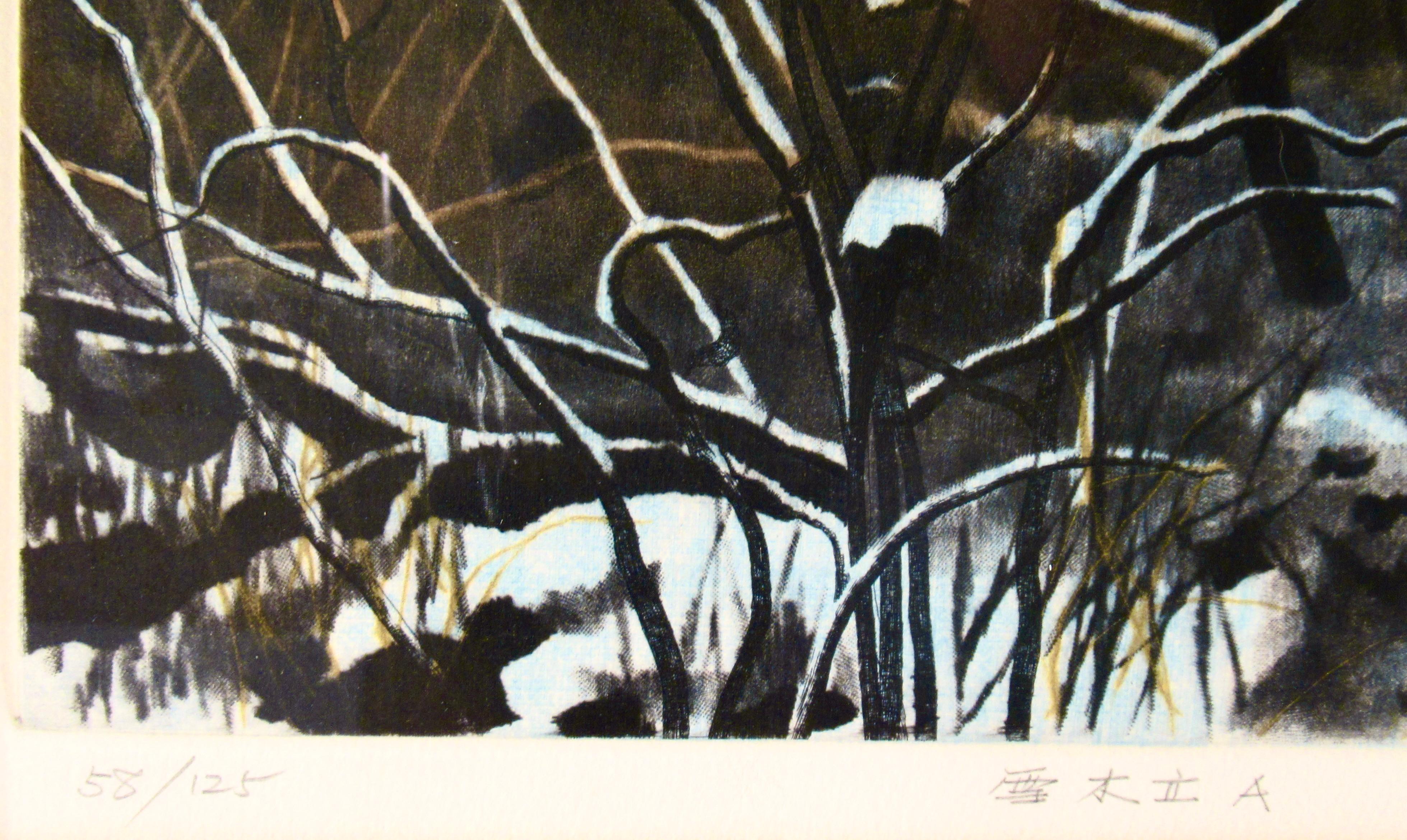 Flowers of the Rose Bush Under the Snow For Sale 2