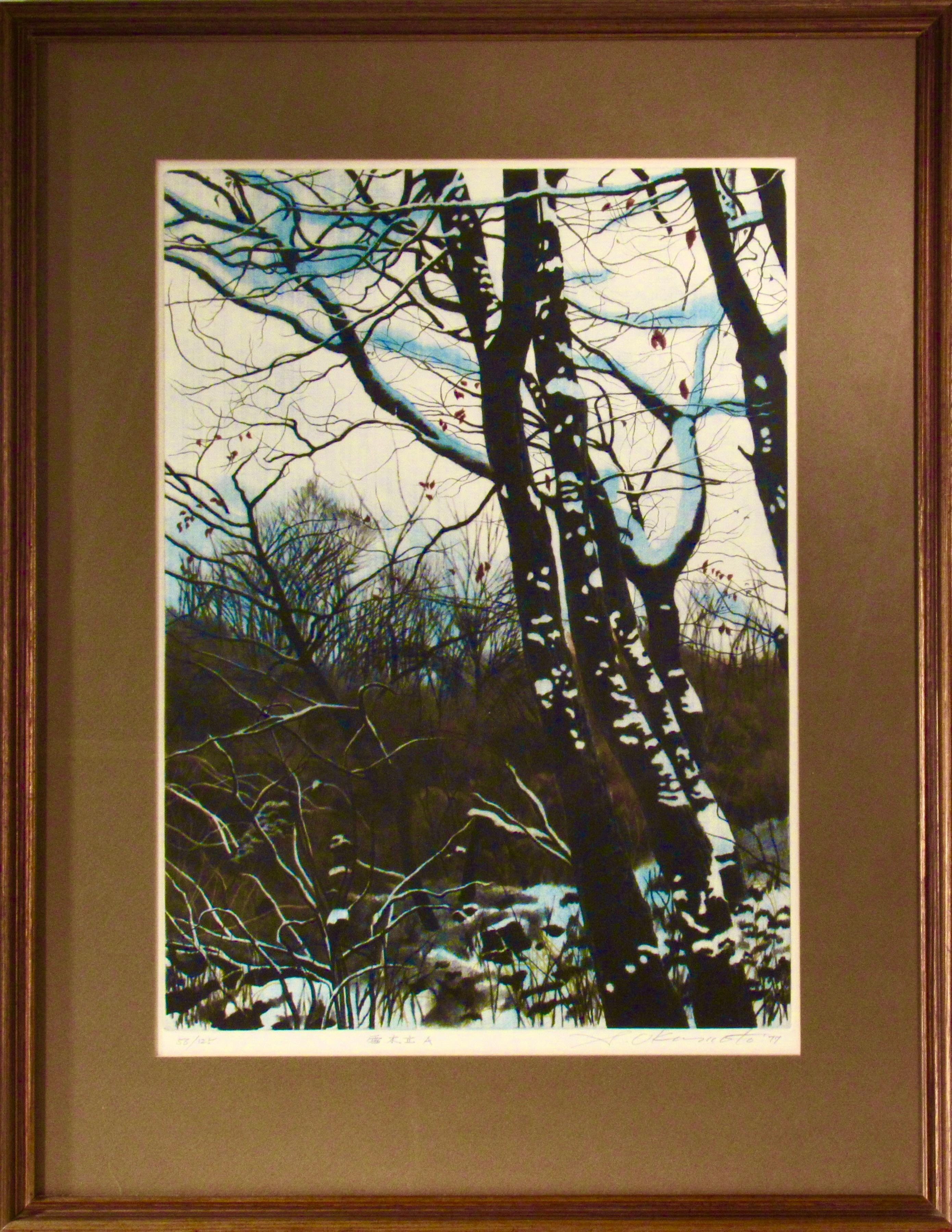 Arbre Estampes et éditions