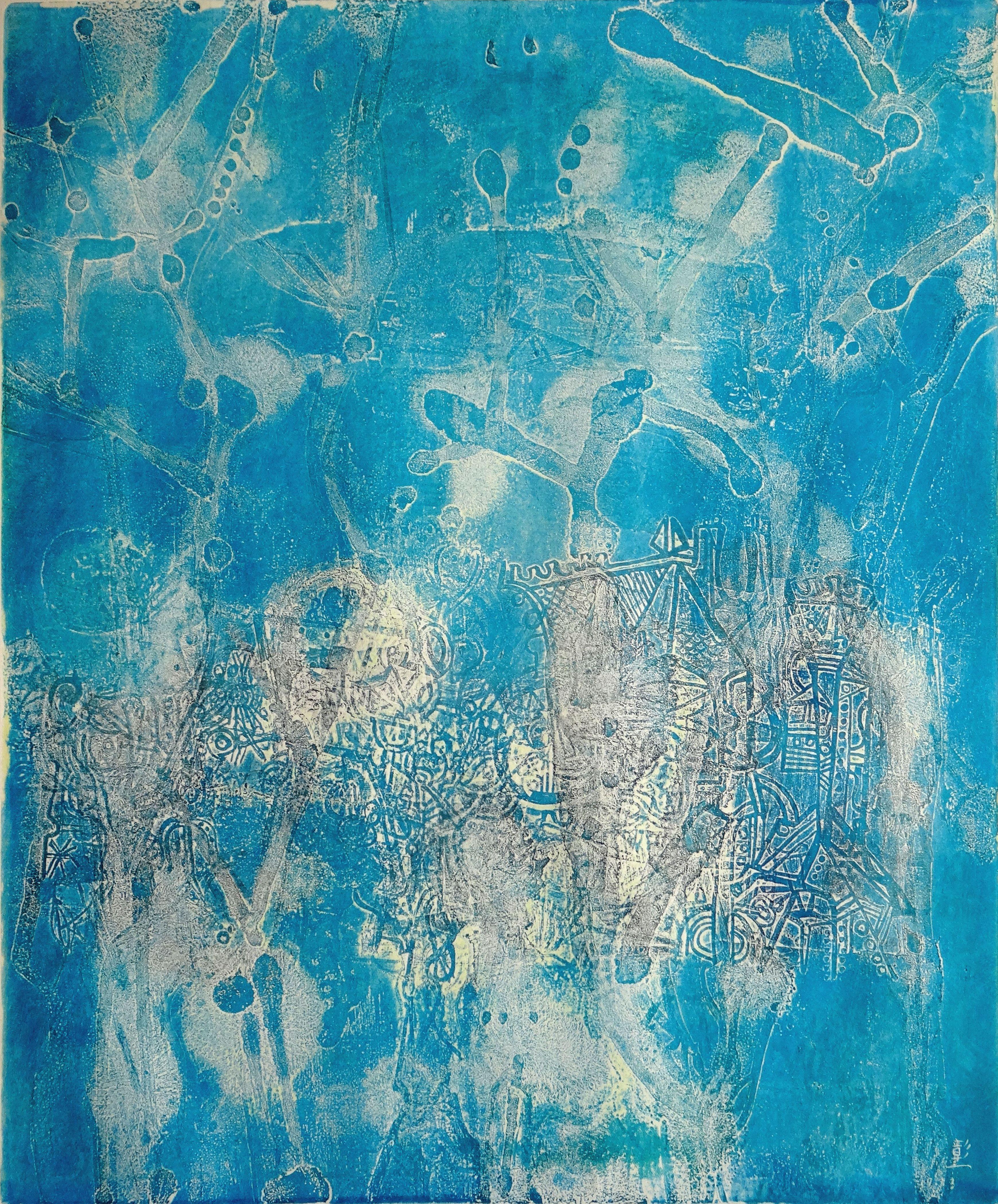 Shoichi Hasegawa Abstract Print - Lumiere De Lune. 1973. E.A. 19/20 Paper, etching, 61x50 cm