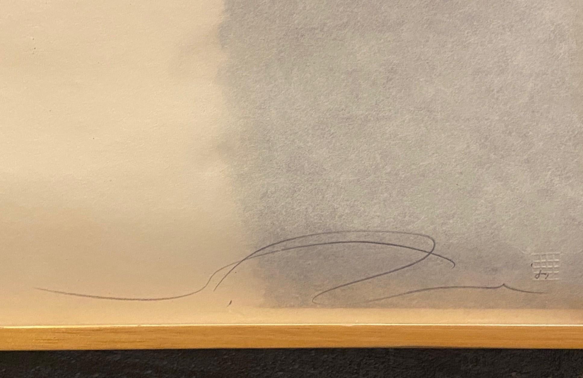 Shoichi Ida Gravure sur support mixte, signée et à tirage limité Entre le vertical et l'horizontal en vente 5