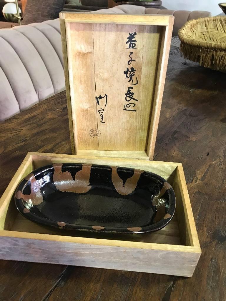 Shoji Hamada Glazed Dish with Original Signed Box 2