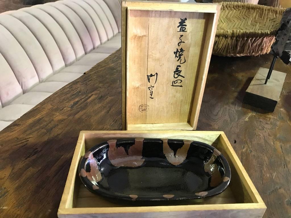 Shoji Hamada Glazed Dish with Original Signed Box 3