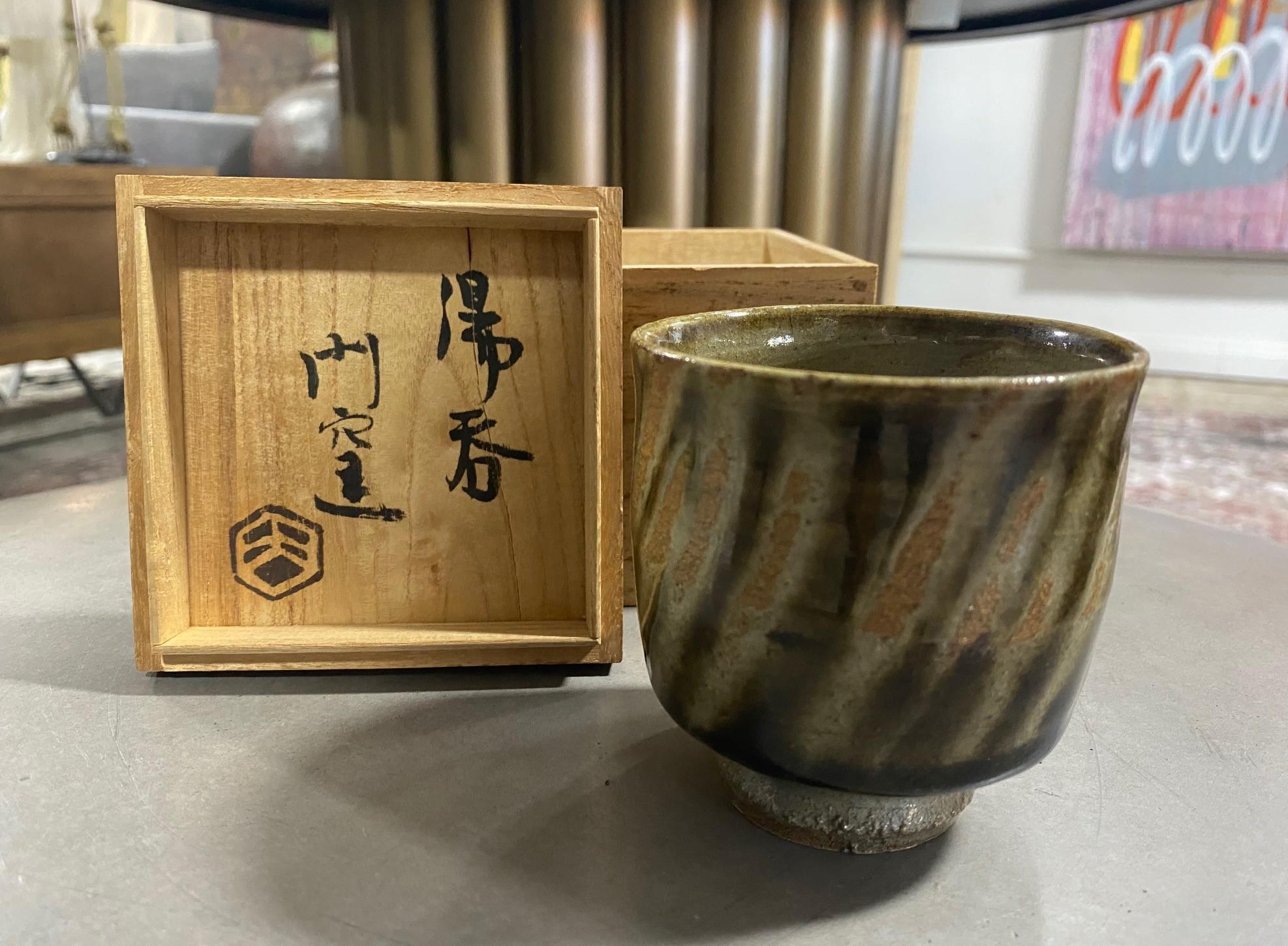 Shoji Hamada Glazed Finger Wipe Yunomi Tea Cup with Original Signed Sealed Box 10