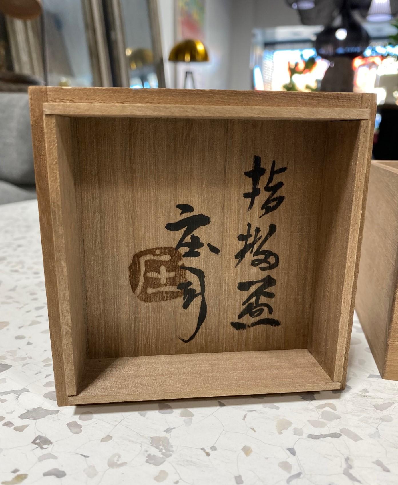 Shoji Hamada Glazed Finger Wipe Yunomi Tea Cup with Original Signed Sealed Box 10