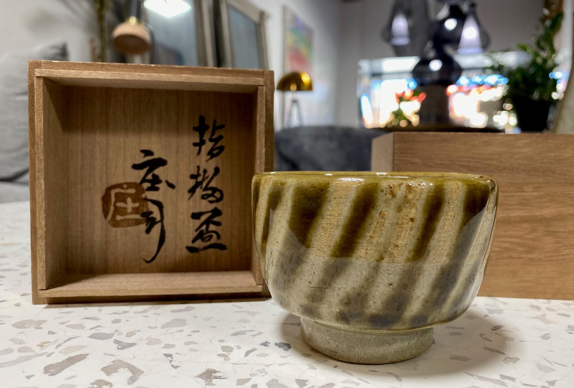 Shoji Hamada Glazed Finger Wipe Yunomi Tea Cup with Original Signed Sealed Box 11