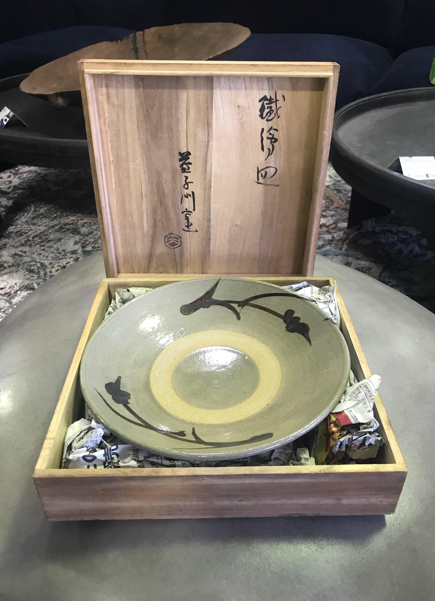 Shoji Hamada Japanese Mingei Pottery Plate with Original Signed Sealed Box For Sale 2