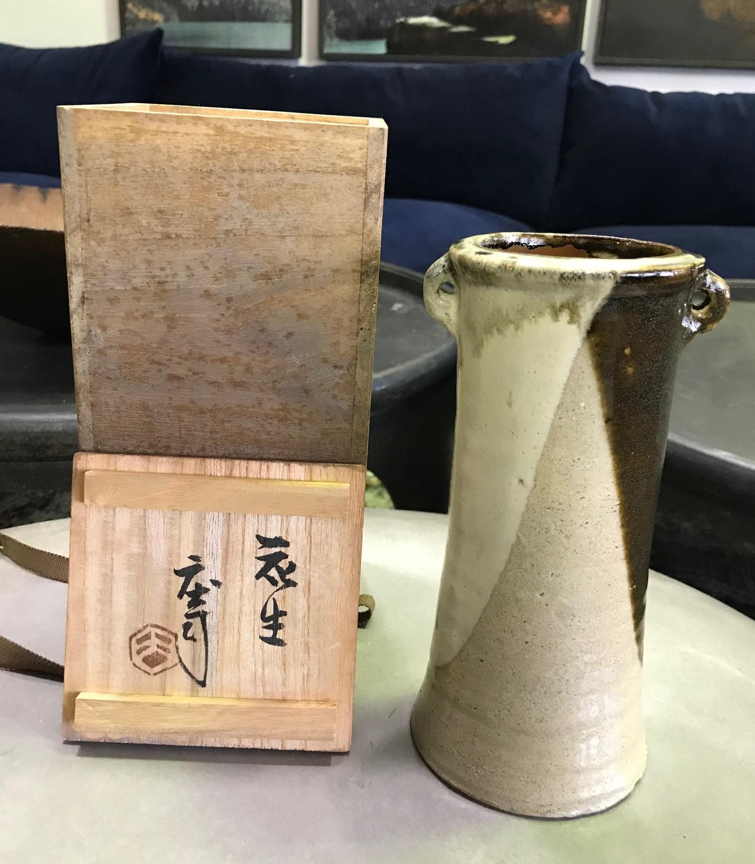 Shoji Hamada Japanese Glazed Vase with Original Signed Sealed Box 4