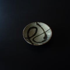 Shoji Hamada, Plato de cerámica japonesa, Firmado Tomobako, Mediados del siglo XX, Japón