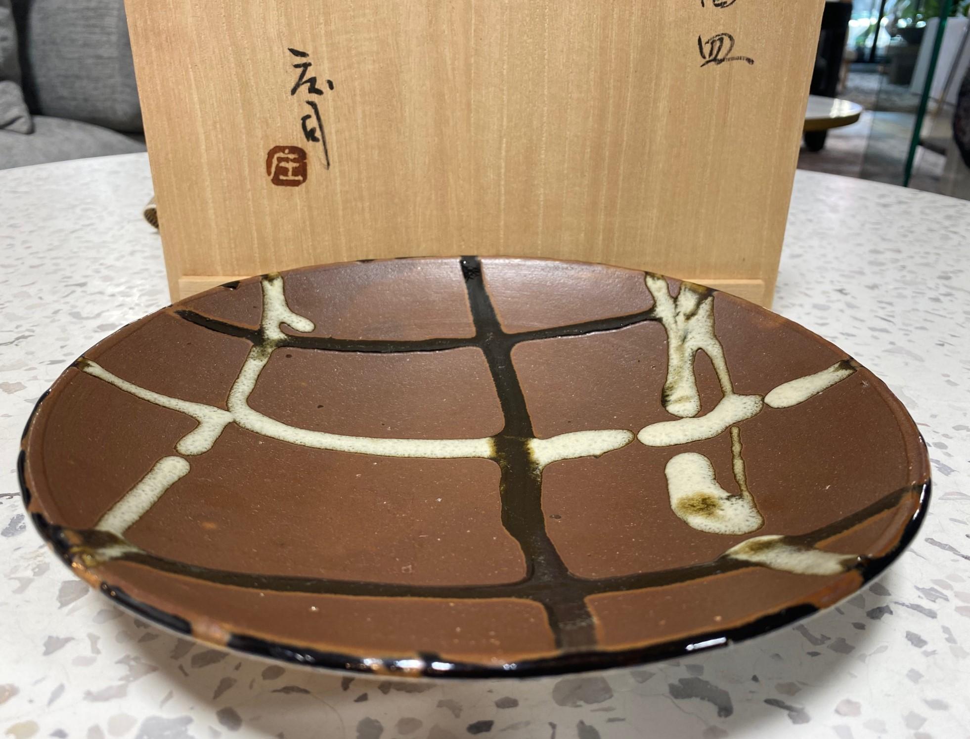 Shoji Hamada Japanese Tenmoku & Nuka Pottery Plate Original Signed Sealed Box For Sale 11