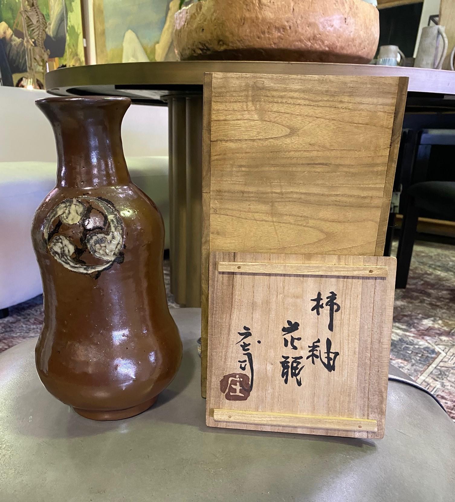 Shoji Hamada Mingei Kakiyu Kaki Glaze Vase with Original Signed and Sealed Box For Sale 5