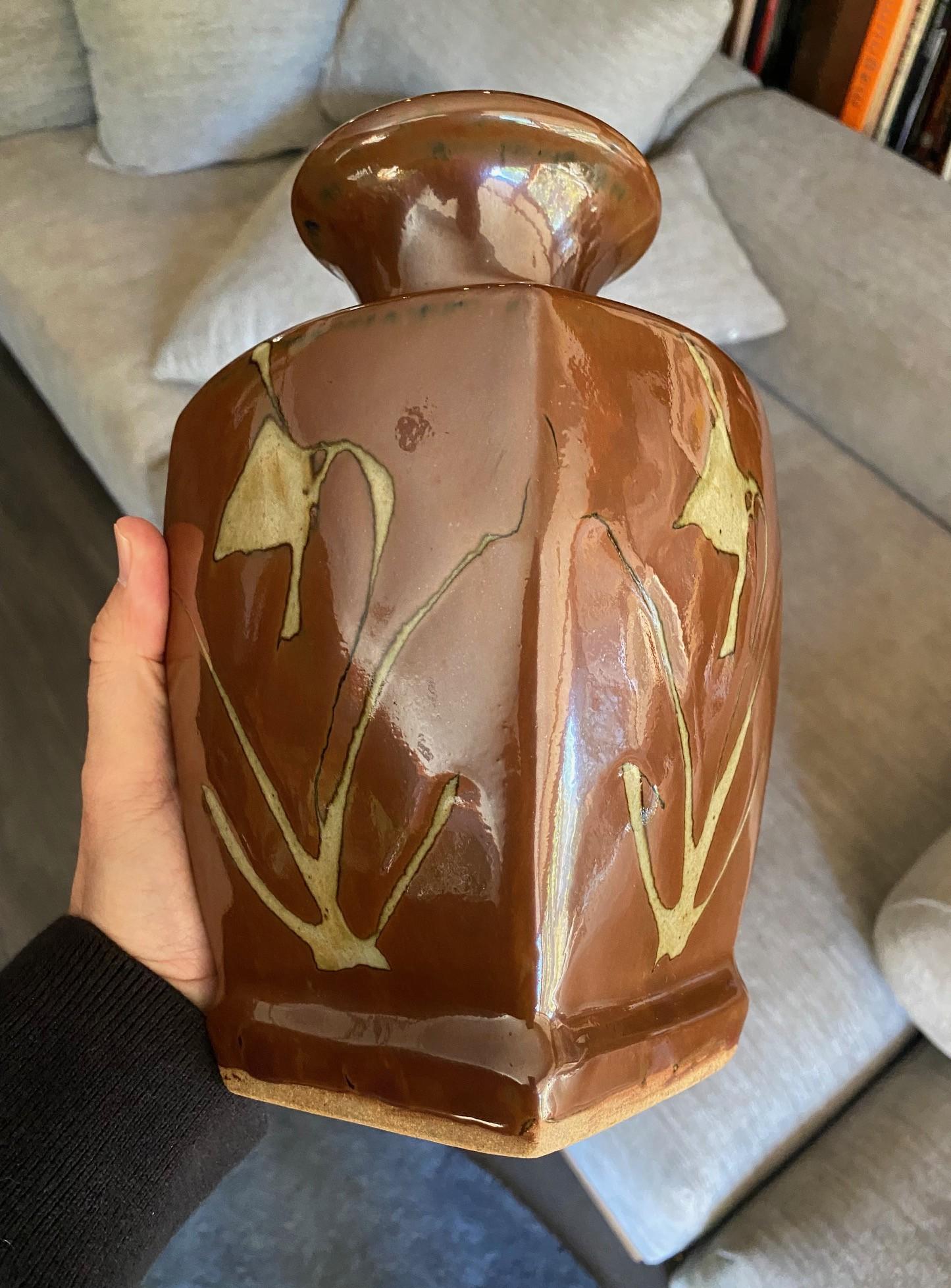 Vase Shoji Hamada Mingei Kakiyu Kaki à glaçure persane signé et scellé d'origine en vente 4