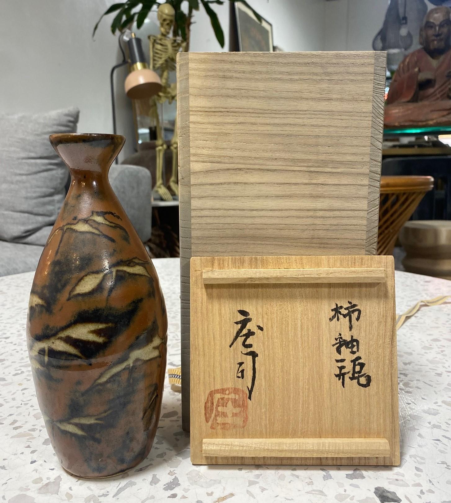 Shoji Hamada Mingei Kakiyu Kaki Persimmon Glaze Vase Original Signed Sealed Box For Sale 10